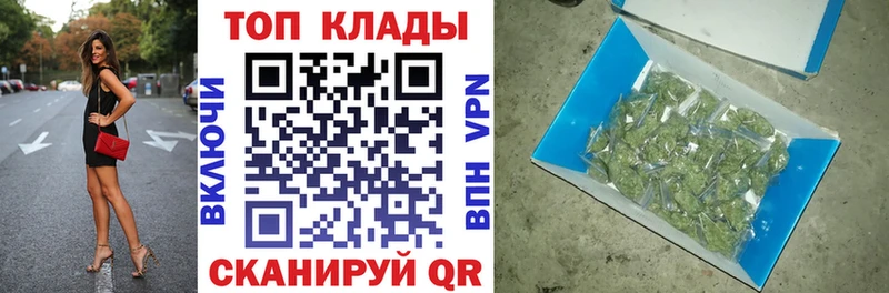 Каннабис Ардатов