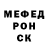 Метадон мёд DRYDOX