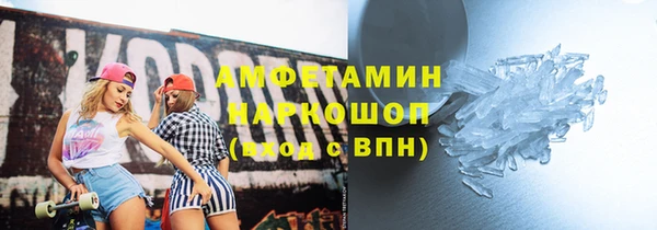 метадон Алзамай