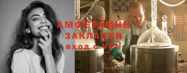 метадон Алзамай