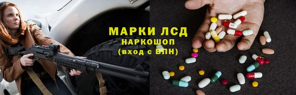 соль ск Алексеевка