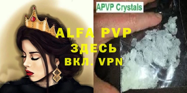 соль ск Алексеевка