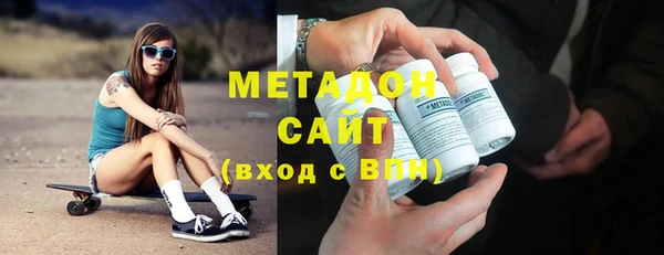 соль ск Алексеевка