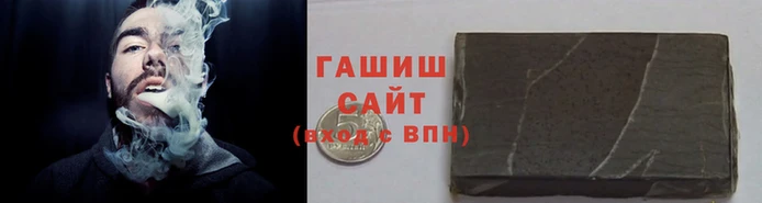 метадон Алзамай