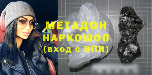 метадон Алзамай