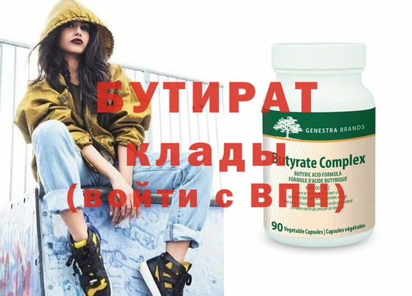 метадон Алзамай
