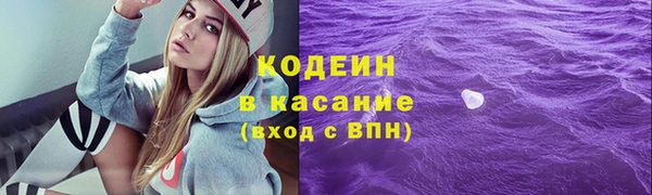 метадон Алзамай