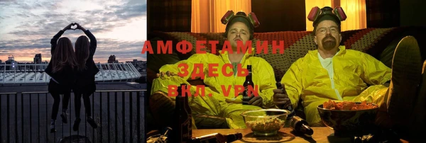 соль ск Алексеевка