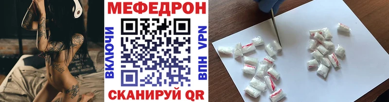 МЯУ-МЯУ VHQ  Ардатов 