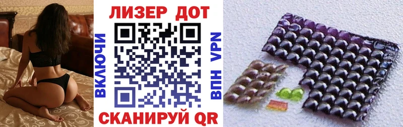 МЕГА ссылка  Ардатов  Марки N-bome 1,8мг 