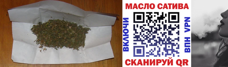 Дистиллят ТГК Wax  Ардатов 
